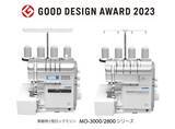 「JUKIのミシンが「2023年度グッドデザイン賞・ロングライフデザイン賞」を受賞」の画像1