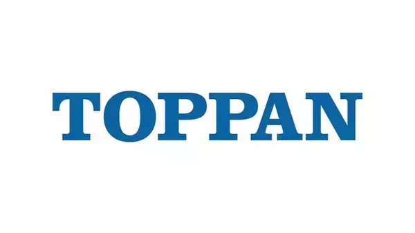 TOPPANエッジITソリューション、クラウドシステムの「リモート監視・運用サービス」の提供を開始