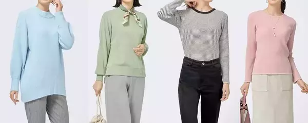 【ニトリのアパレルブランドＮ+】Winter Knit Collection 特集ページを公開開始！