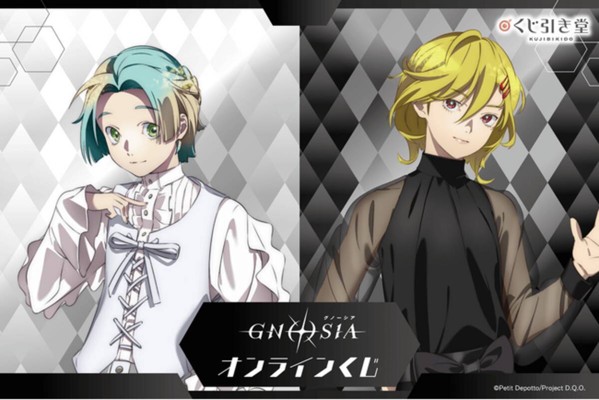 i=https%3A%2F%2Fs.eximg.jp% 