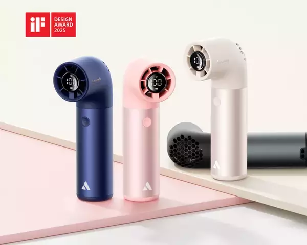 「iF・Red Dot・TIME選出」のAecooly Aero、ハイパフォーマンスハンディファンとして