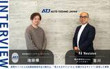 「株式会社Revision、採用サイト支援の相談対応枠を拡大　期間限定で無料診断キャンペーンを実施」の画像1