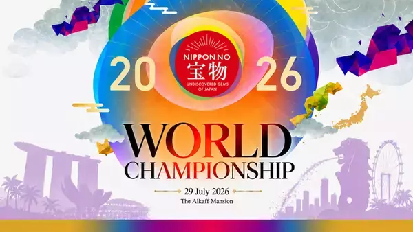 日本のパフェ文化を世界へ。シンガポール開催「にっぽんの宝物 世界大会2026」で「日本茶とマンゴーのティラミスパフェ」を披露。[事後レポート］