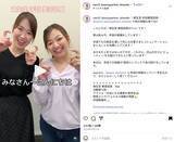 「一人でも多くの人にパーソナルな美容体験を。資生堂「聴覚障がい者向けオンライン美容相談サービス」」の画像11