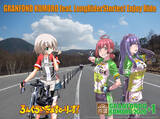 「バーチャルサイクリングイベント、Zwiftグループライド『GRANFOND KOMORO feat. LongRiderStories! Enjoy Ride2022』開催！」の画像1