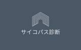 「サイコパス診断！ゾッとするほど当たると評判の占いメディアmicaneがリリース！」の画像1