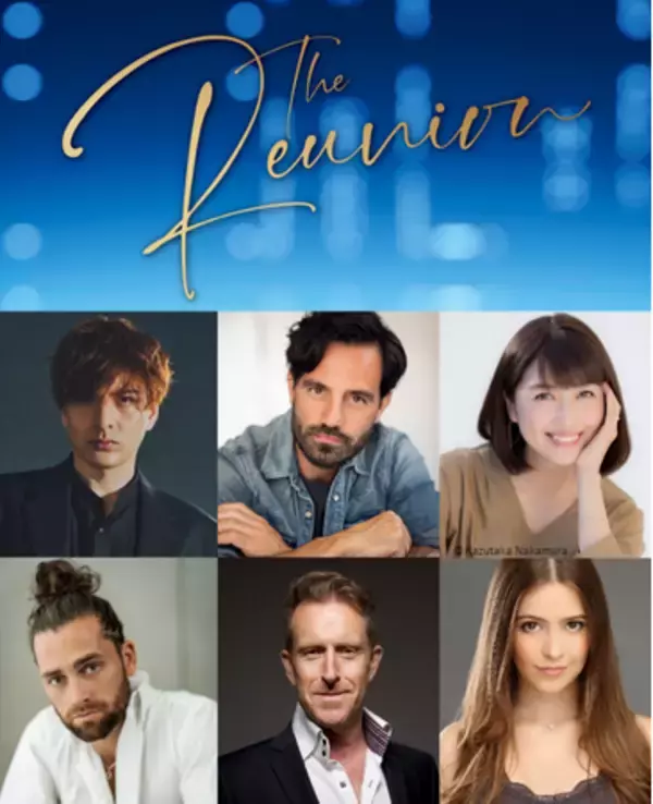 ラミン・カリムルーが3年ぶりの来日！仲間たちとの再会を祝したプレミアムショー『The Reunion』の開催が決定！城田優、新妻聖子ら超豪華出演陣を一挙発表します！