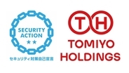 株式会社富世ホールディングス傘下の株式会社TOMIYO JOB、株式会社プラス、株式会社ENBIの3社は、「SECURITY ACTION」二つ星を宣言しました。