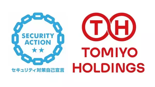 株式会社富世ホールディングス傘下の株式会社TOMIYO JOB、株式会社プラス、株式会社ENBIの3社は、「SECURITY ACTION」二つ星を宣言しました。