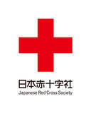 「“冬場に起こりやすい事故”の 「予防・手当」を啓発」の画像1