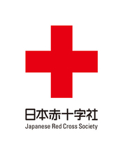 “冬場に起こりやすい事故”の 「予防・手当」を啓発