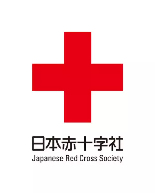 “冬場に起こりやすい事故”の 「予防・手当」を啓発