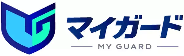 警備受発注プラットフォーム、「マイガード」へ名称変更