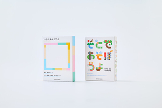 日常が楽しくなるカードゲーム『そとであそぼうよ』『いろであそぼうよ』が誕生！新レーベル『ENTAKU GAMES』より第1弾