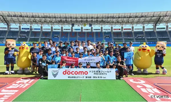 徳島ヴォルティス 石井CCO・佐藤CCOが特別ゲストとして登場！