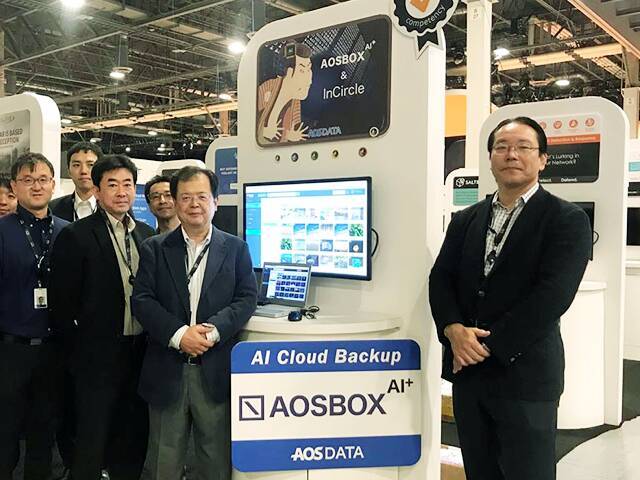 データ資産を守るBCP対策ツール、Withコロナのテレワーク時代にセキュアなクラウドバックアップサービス「AOSBOX」の誕生ストーリー