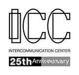 「NTTインターコミュニケーション・センター [ICC]「ICCアニュアル2022生命的なものたち」の開催について」の画像1
