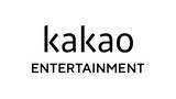 「Kakao Entertainment Online Audition」の画像1