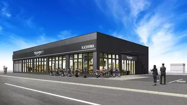 トライアンフから「トライアンフ柏」グランド・オープンのお知らせ