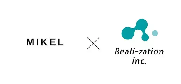 リアリゼイション、「株式会社MIKEL」と業務提携、IT導入補助金2023対象ツール販売の支援を開始しました