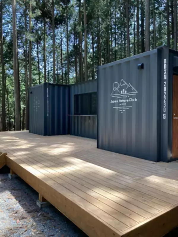 サウナ付き貸切キャンプ場 新設備追加