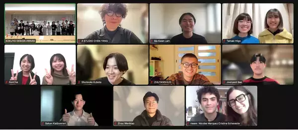 「コクヨデザインアワード、学生応募作品を対象に新設した「NEW GENERATION賞」を決定」の画像