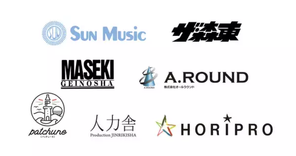 クラウドキャスティング、提携プロダクション数が400社を突破！