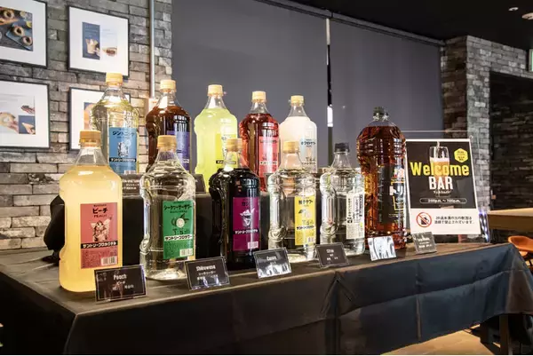 ビールにカクテル、ワインまで！11種類のアルコールをウェルカムドリンクに追加　ホテルラウンジで満喫｜ベッセルイン高田馬場駅前