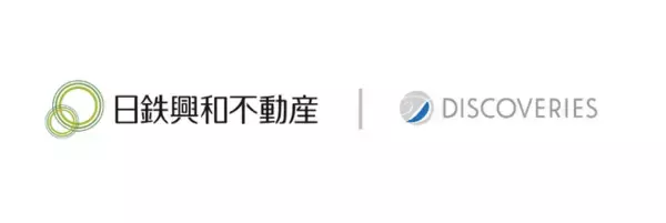 AX 支援企業のディスカバリーズ、日鉄興和不動産の Microsoft 365 Copilot 全社展開支援を開始