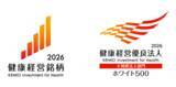 「ジャックス、「健康経営銘柄」に２度目の選定 「健康経営優良法人～ホワイト500～」にも９年連続で認定」の画像1