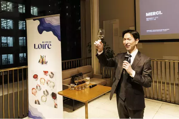 ロワールワイン委員会、2026年日本における取り組みを発表