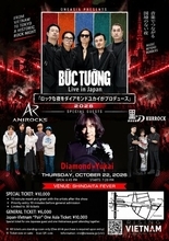 ベトナムの人気ロックバンド「Bức Tường（ブットゥン）」来日！ダイアモンド☆ユカイと10月22日、東京で共演