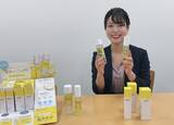 「20代営業メンバーが「自分が欲しい」敏感肌向け化粧品を開発。自らの肌で刺激を確認しながら取り組んだ1年間」の画像1