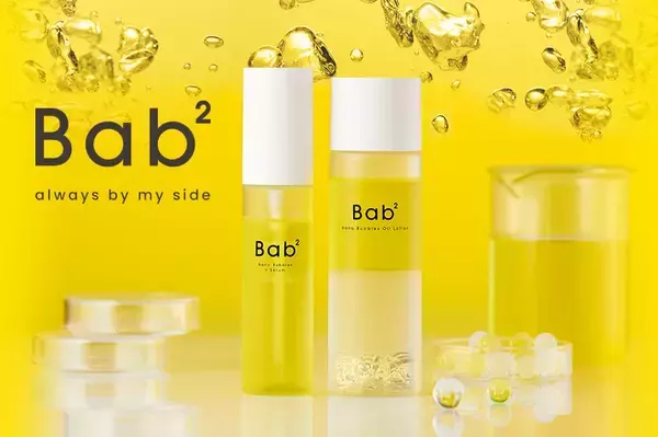 「20代営業メンバーが「自分が欲しい」敏感肌向け化粧品を開発。自らの肌で刺激を確認しながら取り組んだ1年間」の画像