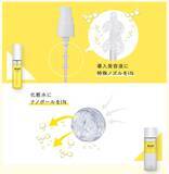 「20代営業メンバーが「自分が欲しい」敏感肌向け化粧品を開発。自らの肌で刺激を確認しながら取り組んだ1年間」の画像8