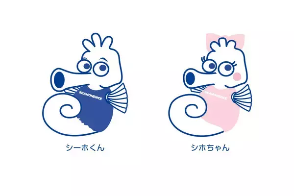 「医療・介護を取り巻く環境にもっと笑顔を──シーホネンス 70年の歩み・創業の志と常に挑戦する開発型メーカーの系譜」の画像