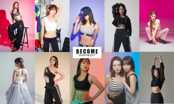 「【ボディプロフィール】BECOME Body Profile「どんな服でも似合うカラダになれるジム」を運営する”BECOME”が韓国で一大カルチャーとなっている『ボディプロフィール』サービスをリリース」の画像