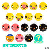 「「onちゃんフェイス缶バッジ ver.2」が登場！」の画像1
