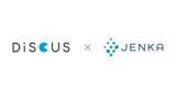 「スターティアレイズのデータ連携ツール「JENKA」、ビジネスチャットツール「DiSCUS」との連携を開始」の画像1