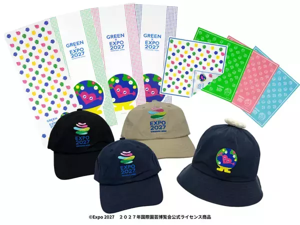 「GREEN×EXPO 2027公式ライセンス商品　春のお出かけはこれで決まり！「帽子」や「バンダナ」などの新商品が登場　2026年2月11日（水・祝）販売開始」の画像