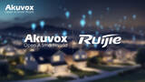 「Akuvox、Cable Tech Show 2026へ出展！Ruijie Networksと共に次世代スマートレジデンス向けインターフォンソリューションを披露」の画像1
