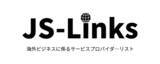 「ルーメン・テクノロジーズ株式会社、JETROが提供する「JS-Links」にサービスプロバイダーとして掲載。日本企業の海外展開をITインフラの側面から支援」の画像1