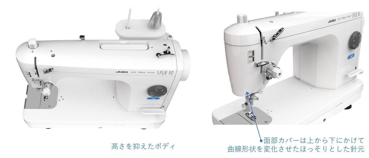 33年間変わらぬフォルムのJUKI職業用本縫いミシン。「SL-700EX」が2023年度グッドデザイン・ロングライフデザイン賞を受賞。ユーザーに寄り添った機能拡張で市場を席捲