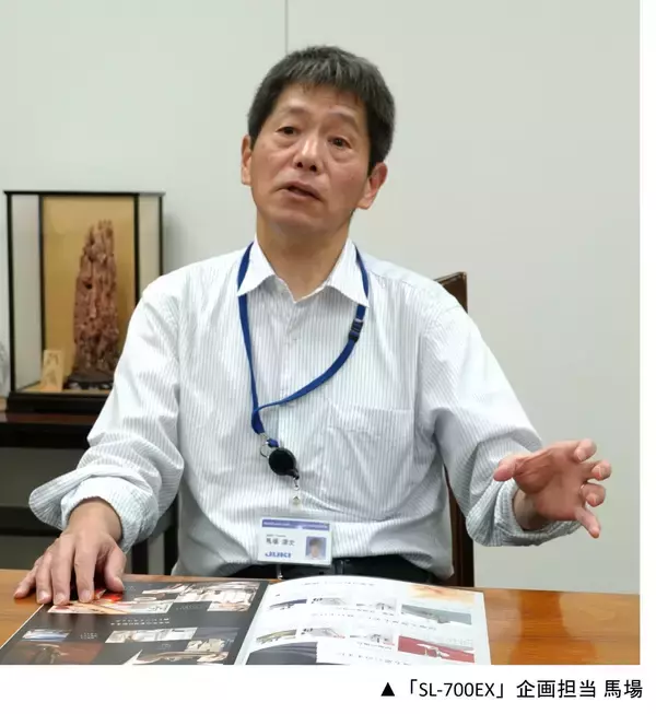 「33年間変わらぬフォルムのJUKI職業用本縫いミシン。「SL-700EX」が2023年度グッドデザイン・ロングライフデザイン賞を受賞。ユーザーに寄り添った機能拡張で市場を席捲」の画像