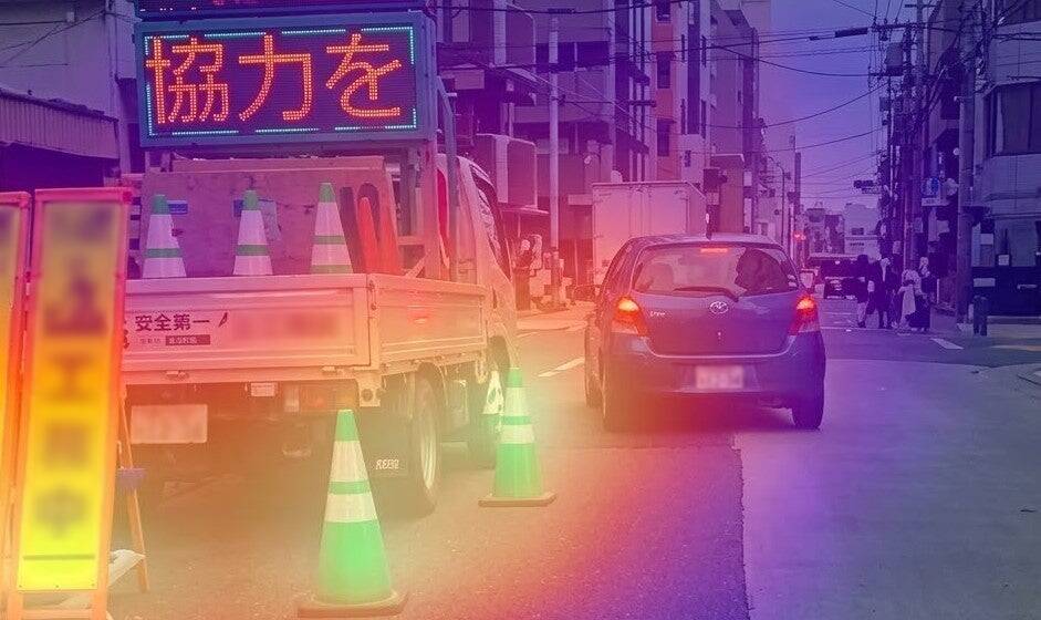 「誰も気にしなくていい」が理想。路線バス×工事検知AI×カメラで守る、あなたが歩く道の安全。ーDaigas STUDIO 未来への挑戦者たちー