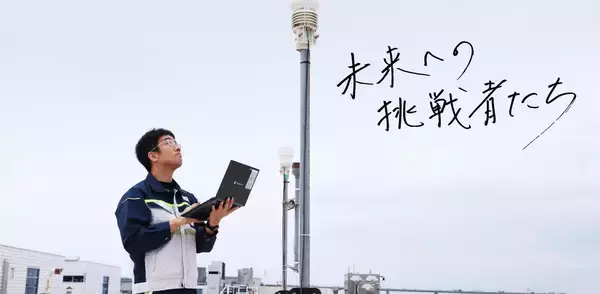 「「誰も気にしなくていい」が理想。路線バス×工事検知AI×カメラで守る、あなたが歩く道の安全。ーDaigas STUDIO 未来への挑戦者たちー」の画像