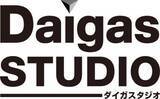 「「誰も気にしなくていい」が理想。路線バス×工事検知AI×カメラで守る、あなたが歩く道の安全。ーDaigas STUDIO 未来への挑戦者たちー」の画像19