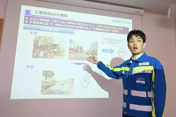 「「誰も気にしなくていい」が理想。路線バス×工事検知AI×カメラで守る、あなたが歩く道の安全。ーDaigas STUDIO 未来への挑戦者たちー」の画像