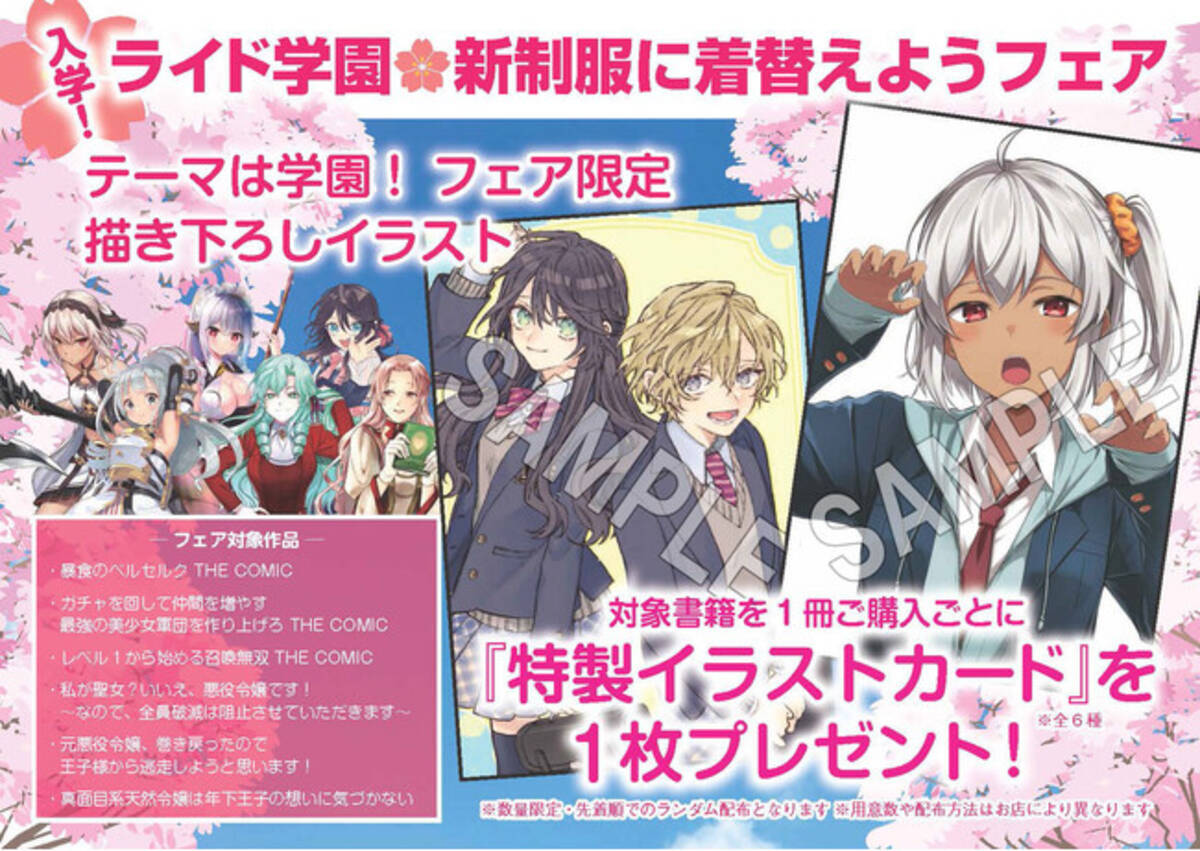 i=https%3A%2F%2Fs.eximg.jp% 