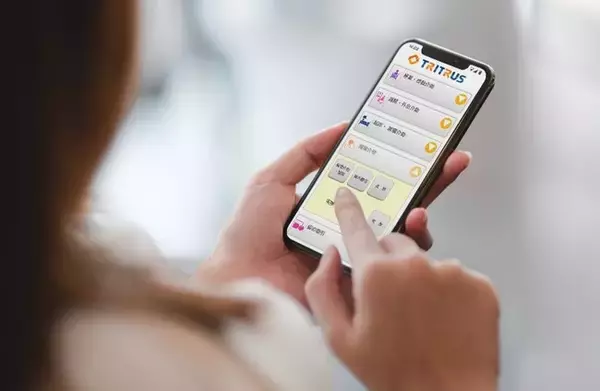 介護業界大手ニチイホールディングスが介護システムとしてカナミッククラウドサービスを採用